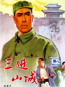 女儿日记